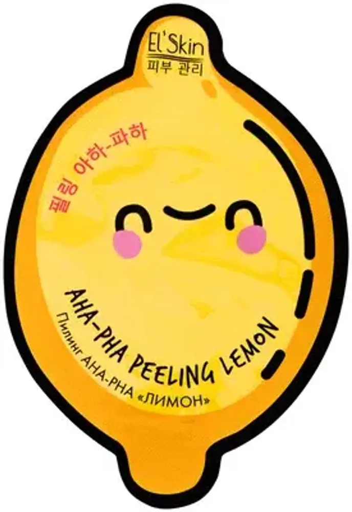 Пилинг для лица с экстрактом лимона EL`SKIN AHA PHA Peeling Lemon 10 гр
