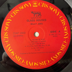Винтажная виниловая пластинка LP Billy Joel Glass Houses (Japan 1980) (No Obi)