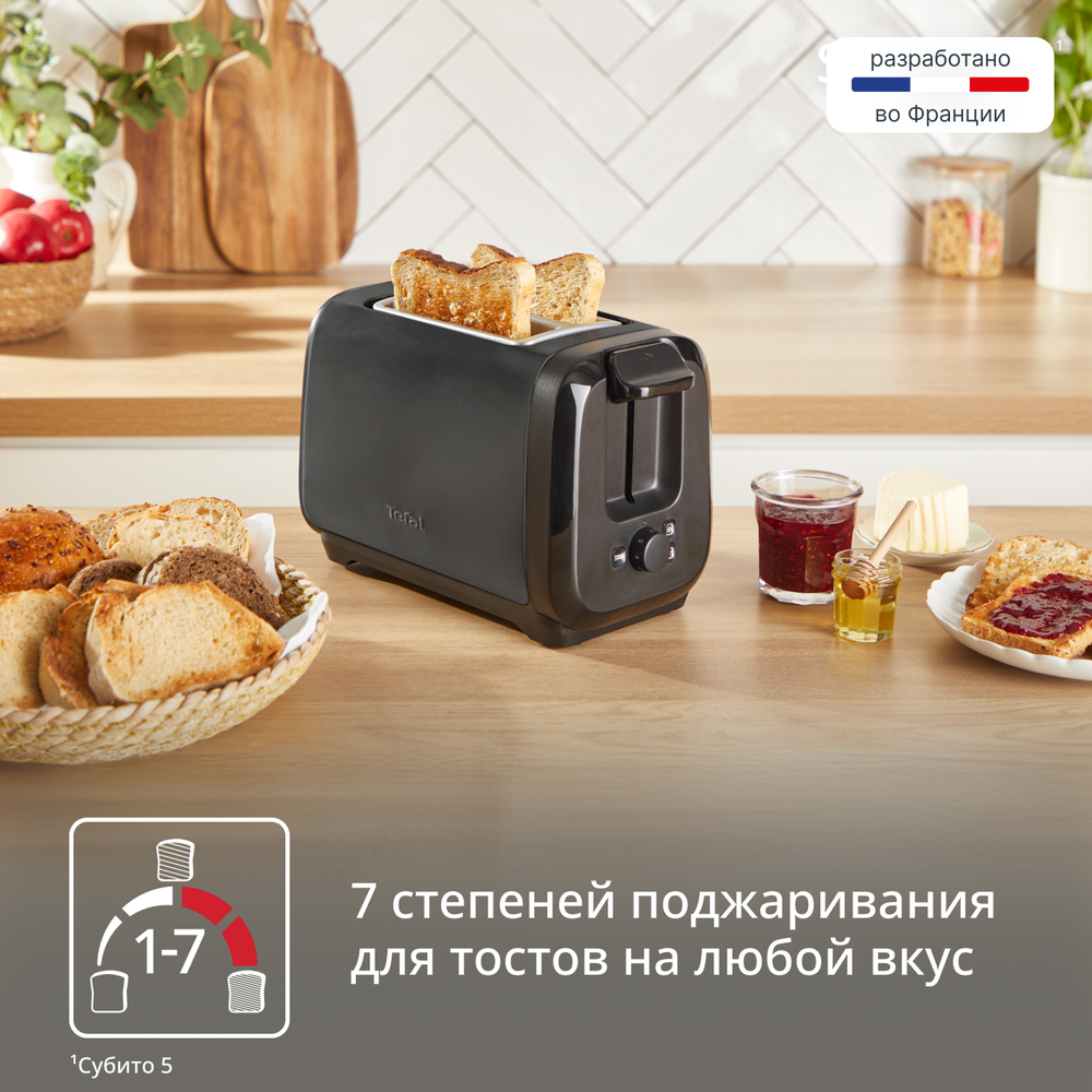 Тостер Tefal Subito TT5S18E0