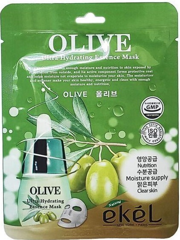 Тканевая маска с экстрактом оливы EKEL Olive Ultra Hydrating Essence Mask