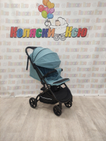 Коляска прогулочная Indigo Mega Голубой