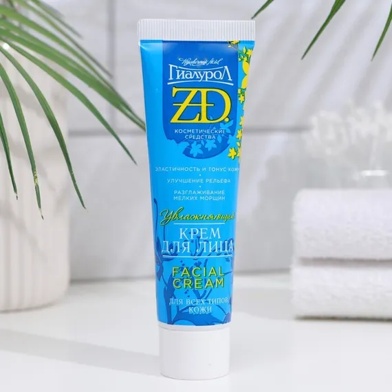 Крем для лица Гиалурол ZD, 50 мл
