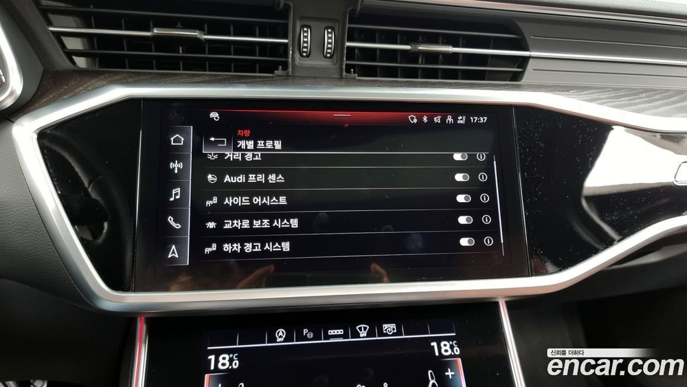 Audi A6 (C8) 40 TDI Quattro Premium (08.2022)
