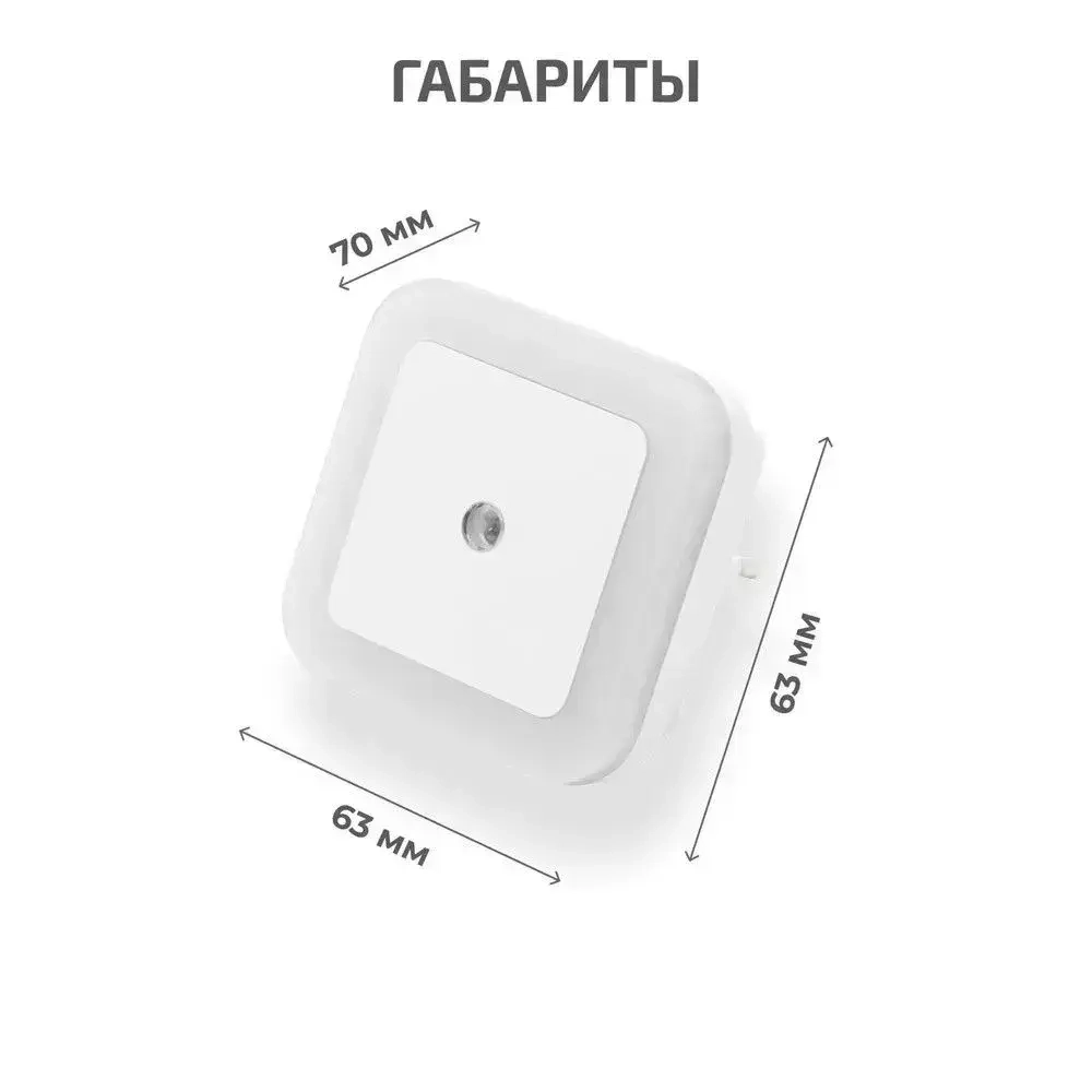 hongxinfuda Ночник