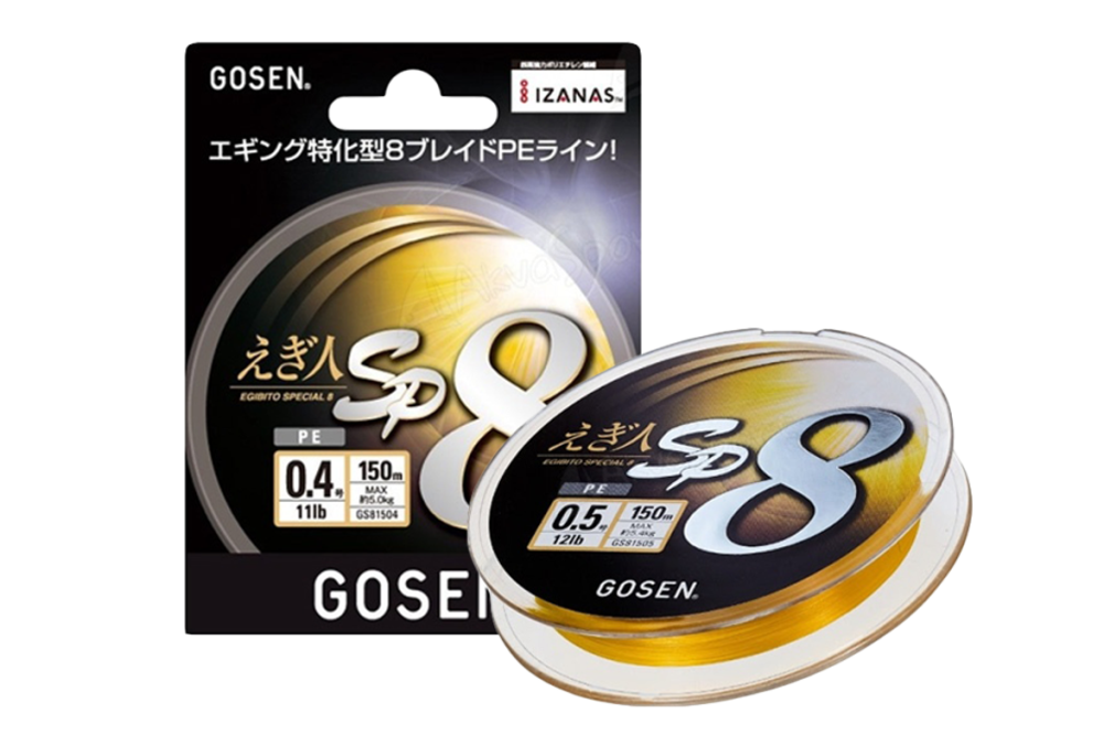 Шнур Gosen PE Egibito SP 8 braid 150м D-0.5