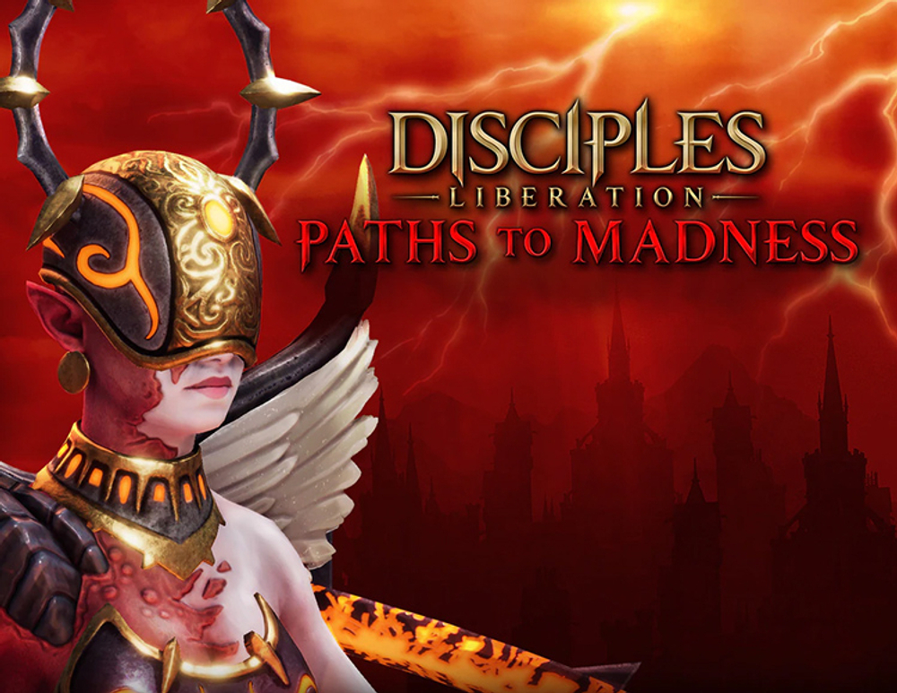 Disciples: Liberation - Paths to Madness (для ПК, цифровой код доступа)