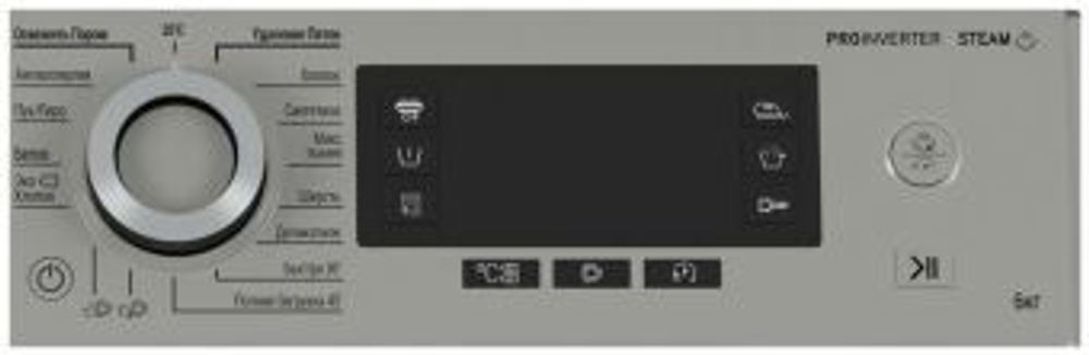 Стиральная машина Hotpoint NSD 6239 USVE RU