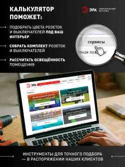 Лампочка светодиодная ЭРА RED LINE LED E27 15 Вт A60 груша 2700К теплый свет, 1 штука