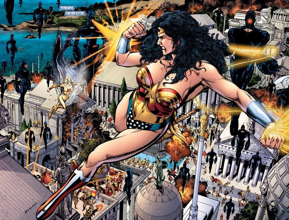 Комикс Бесконечный кризис. Абсолютное издание