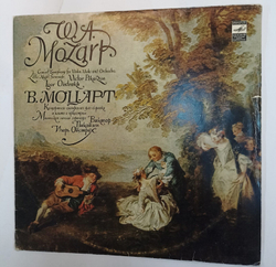 Винтажная виниловая пластинка W. A. Mozart Моцарт Victor Pikaizen, Igor Oistrakh Игорь Ойстрах Concert Symphony For Violin, Viola And Orchestra Little Night Serenade Маленькая Ночная Серенада (СССР)