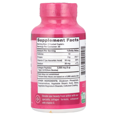 Nature's Truth, Ultra Collagen, коллаген типа I и III, 90 капсул, покрытых оболочкой (1000 мг в 1 капсуле)