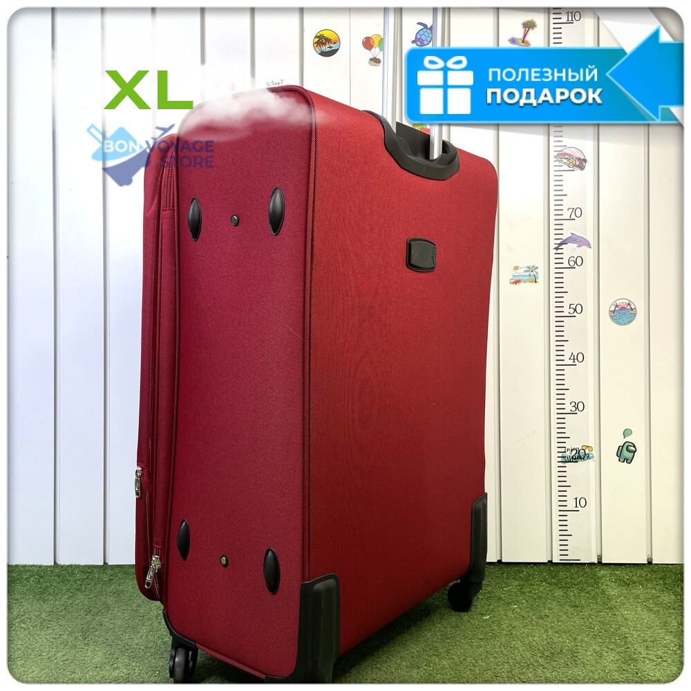 Большой чемодан L'Case Barcelona, бордовый
