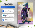 Пазл Наушники Книга Варасаби Varasabi