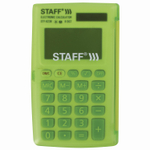 Калькулятор карманный STAFF STF-6238 (104х63 мм) 8 разядов двойное питание белый С ЗЕЛЁНЫМИ КНОПКАМИ блистер (2 штуки в упаковке)