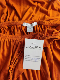 Футболка Amisu из вискозы яркая 46 размер