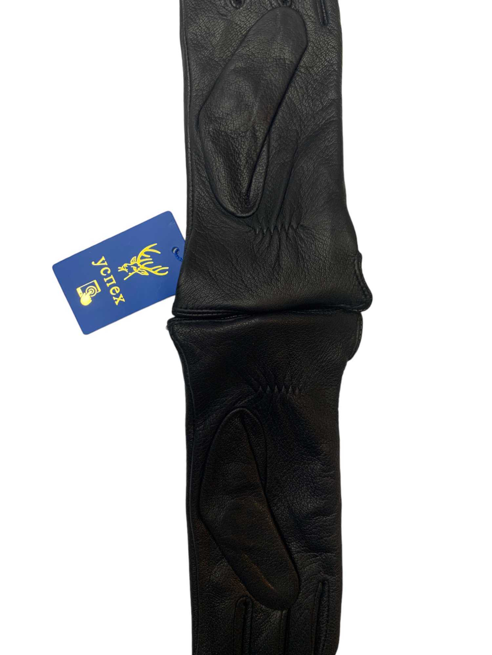 Перчатки. Женские. Материал верха: Кожа оленя. Подклад: Трикотаж-шерсть. Очень мягкие. 10 шт в упаковке.