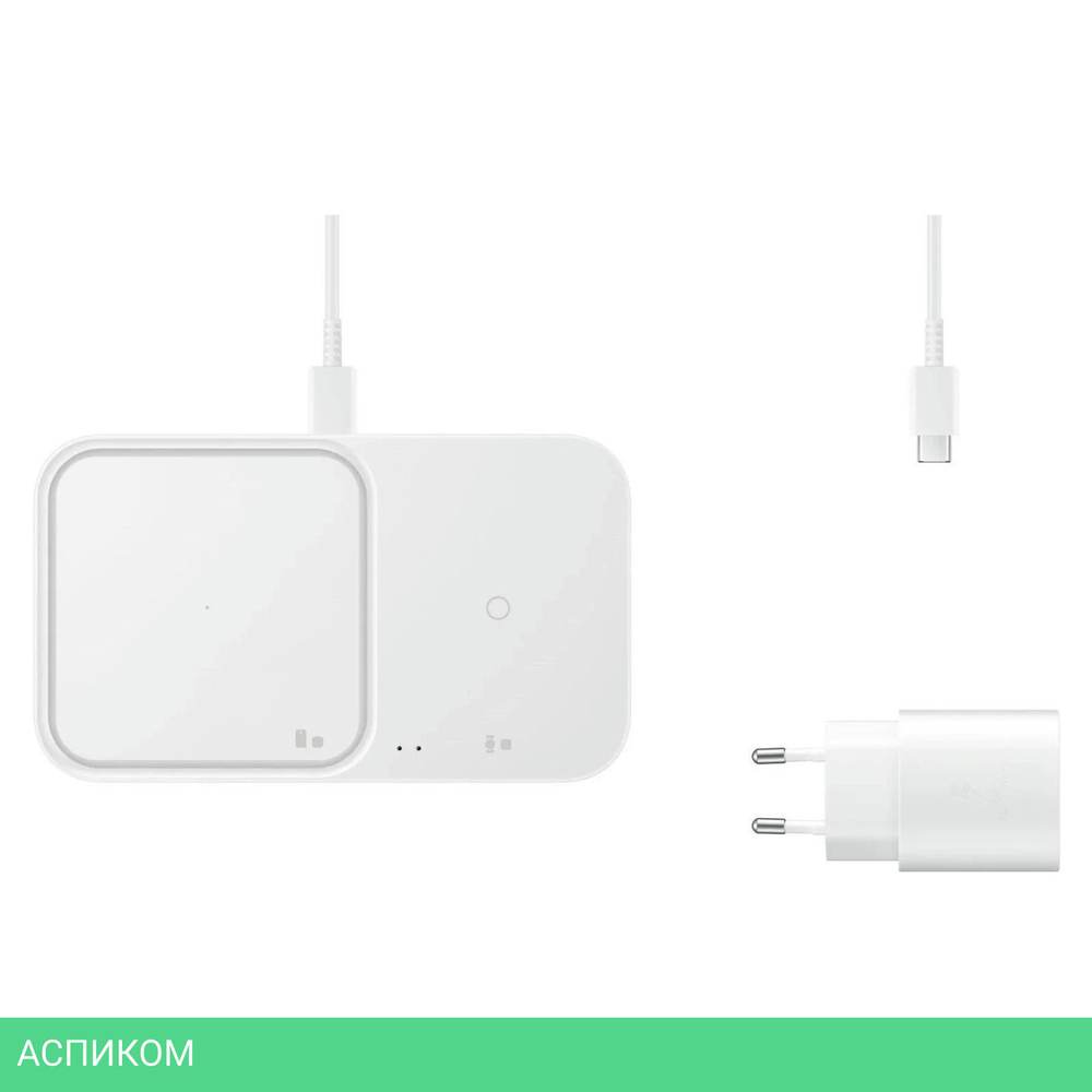 Беспроводное зарядное устройство Samsung EP-P5400T белый (EP-P5400TWEGEU)