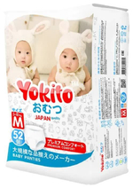 Трусики-подгузники Yokito М (5-10 кг) 52 шт