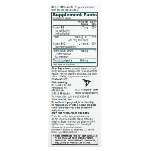 Schiff, Neuriva, здоровье мозга, с витаминами B6, B12 и фолиевой кислотой, 30 капсул