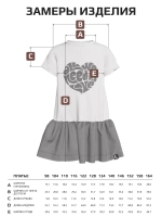 Платье детское в садик легкое