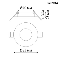 370934 SPOT NT22 532 белый Светильник встраиваемый влагозащищенный IP44 GU10 50W 220V AQUA