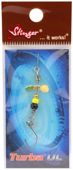 Блесна для рыбалки вращающаяся (вертушка) Stinger Turba-UL
