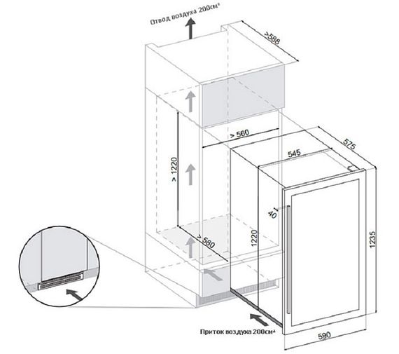Винный холодильник Dunavox DAB-89.215DW