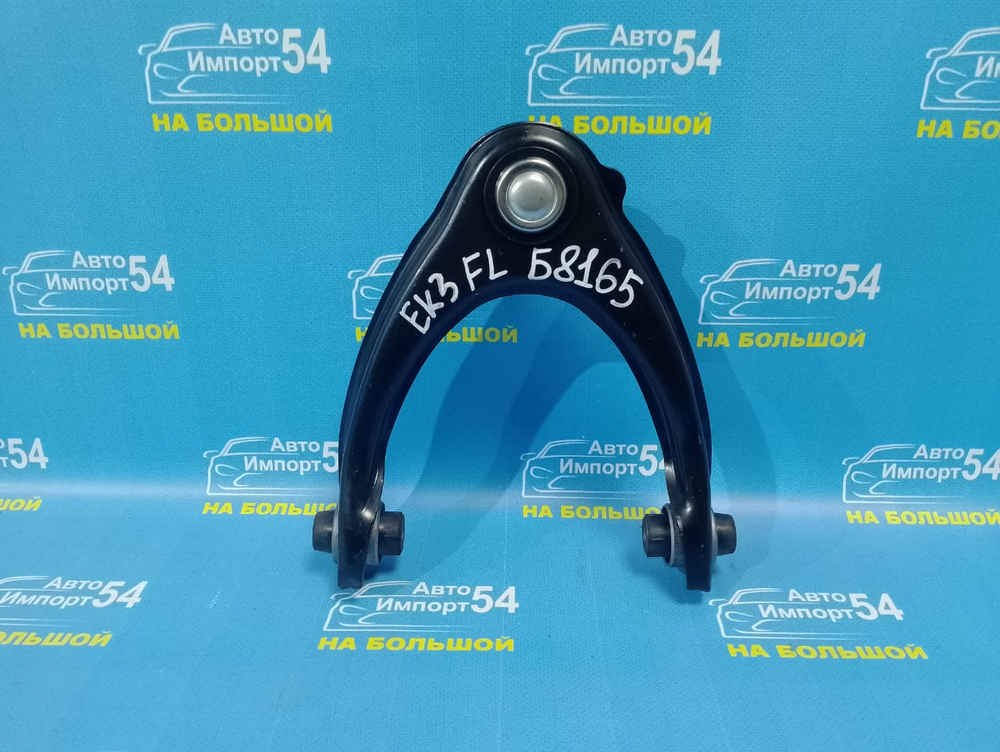 Рычаг передний левый Honda CIVIC 1995-2000