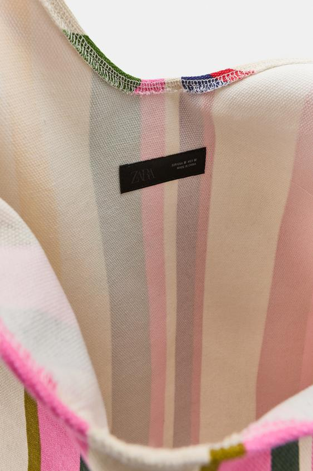 ZARA ХОЛЩОВАЯ СУМКА В ПОЛОСКУ, РАЗНОЦВЕТНЫЙ
