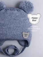 Шапка детская осенняя с завязками и помпонами