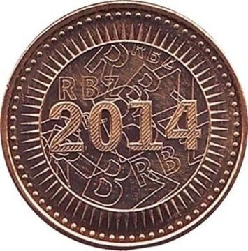 5 центов 2014 Зимбабве