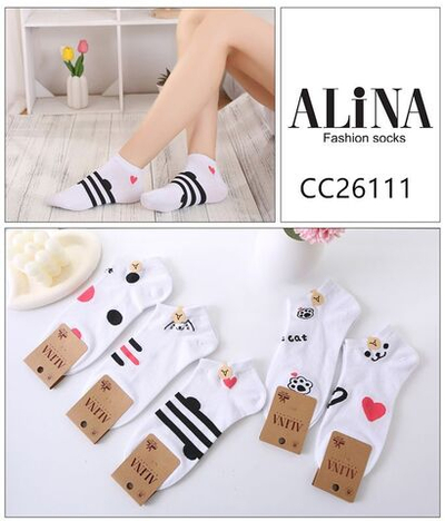 Белые короткие носки с цветным рисунком - 10 шт