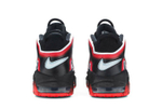 Кроссовки Nike Air More Uptempo "Laser Crimson"
