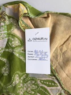 Футболка на каждый день, по фигуре на 46-48 размер