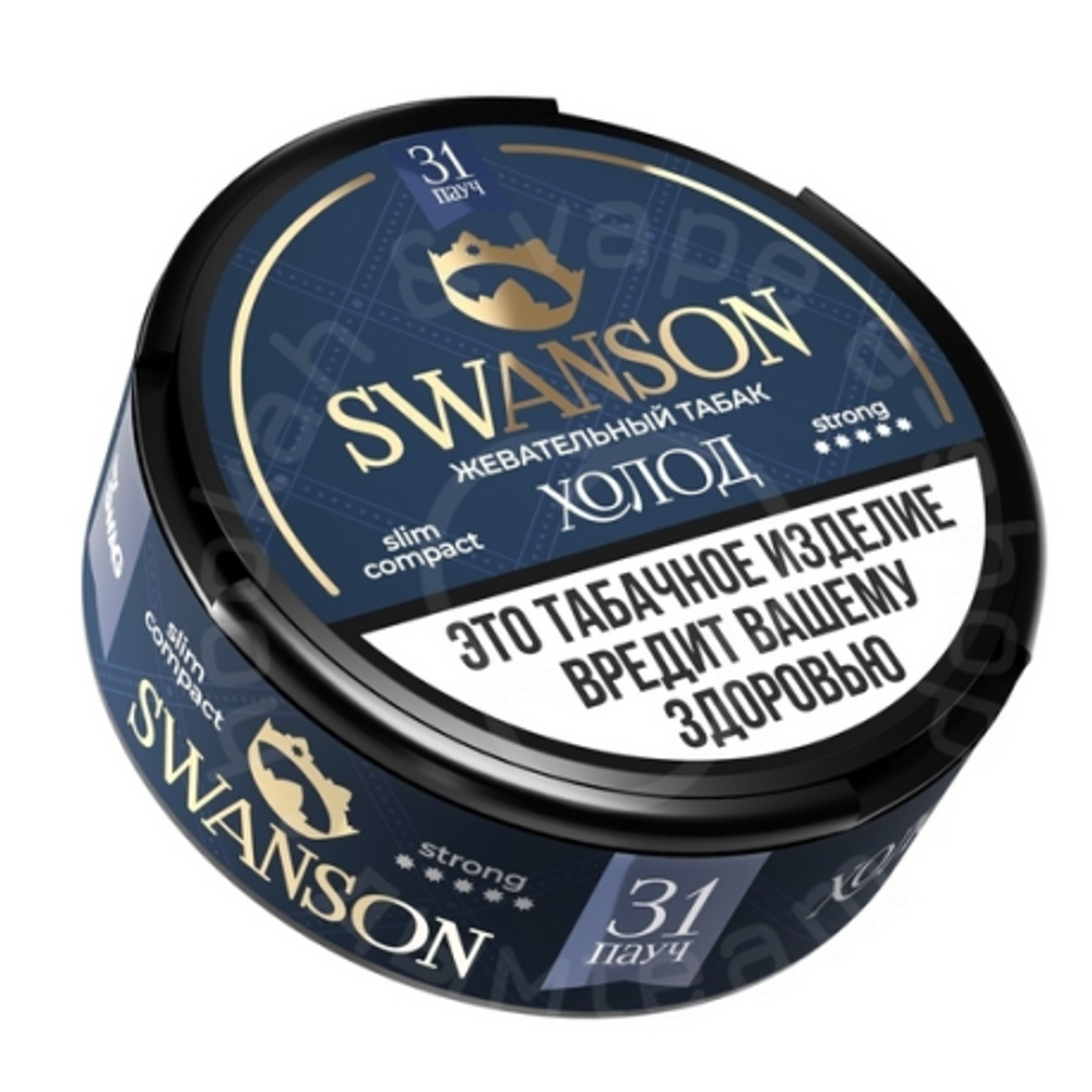Жевательный табак "SWANSON" Холод (М)