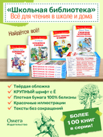 Пивоварова И. Однажды Катя с Манечкой. Смешные рассказы