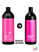 Matrix Keep Me Vivid шампунь для волос, 1000 мл. Для сохранения цвета