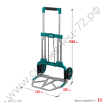 KRAFTOOL ATLANT до 120кг, каркас и платформа из алюминия, платформа 48,5 х 35см, колёса d18см, вес 6,9кг, складная хозяйственная тележка (38751-120)