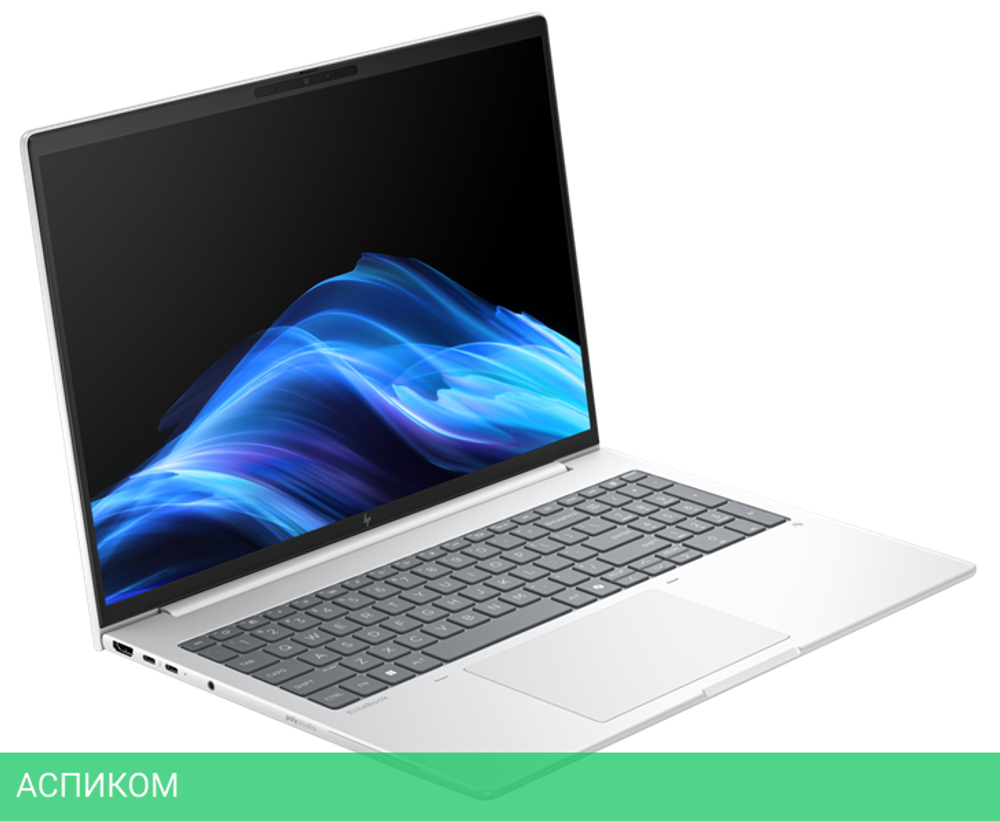Ноутбук HP EliteBook 8 G1i Silver (C15A9ET)