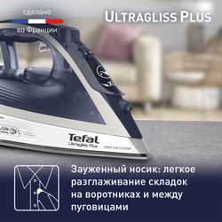 Утюг Tefal Ultragliss Plus FV6812E0