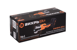 Реноватор аккумуляторный АМФИ-20Li Вихрь