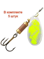 Блесна для рыбалки AQUA COMET