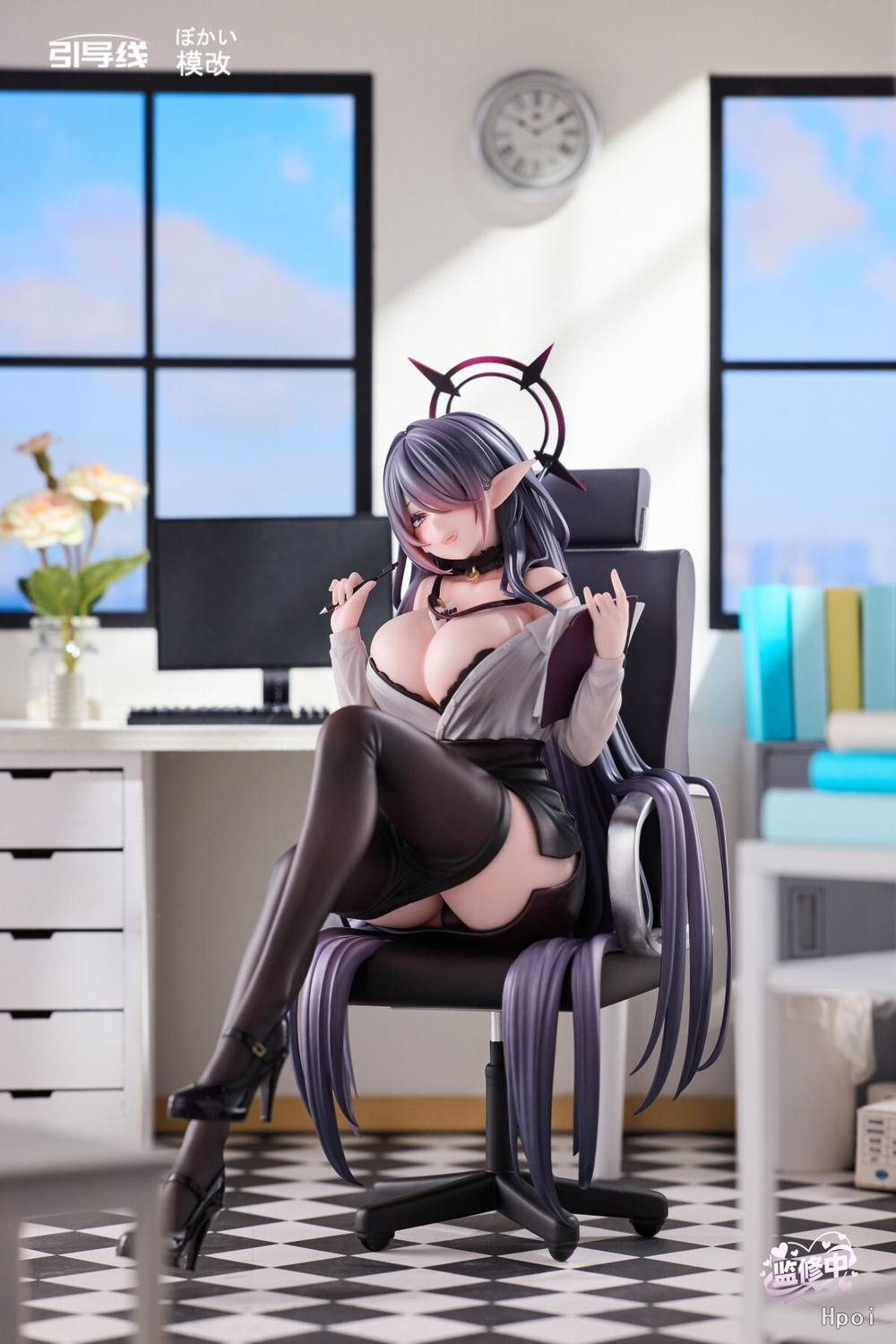 Office Elf Eisherika
