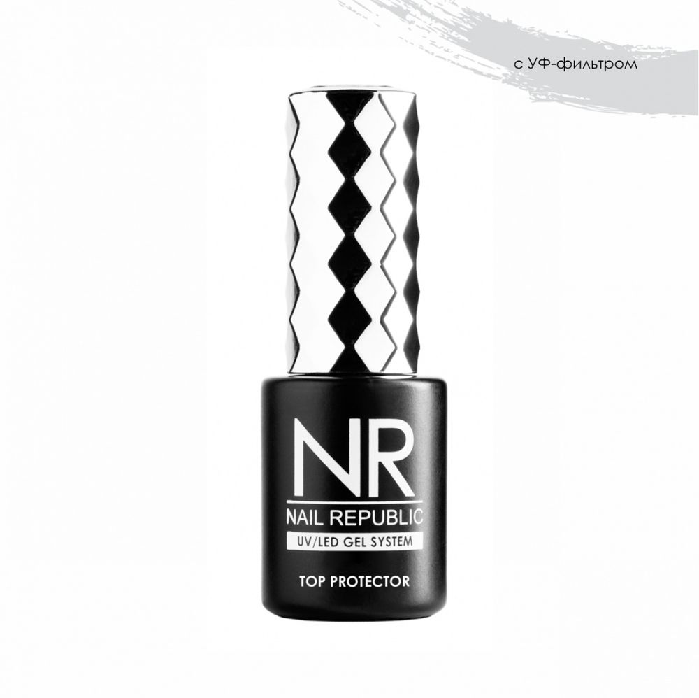 Nail Republic Топ PROTECTOR c UV фильтром, 10 мл