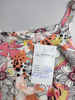 Сарафан Young Style летний на 6 лет