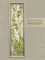 Картина на стену интерьерная большая 21*73 см