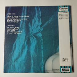 Винтажная виниловая пластинка LP The Rolling Stones Undercover (Japan 1983) (Obi) All The Way Down