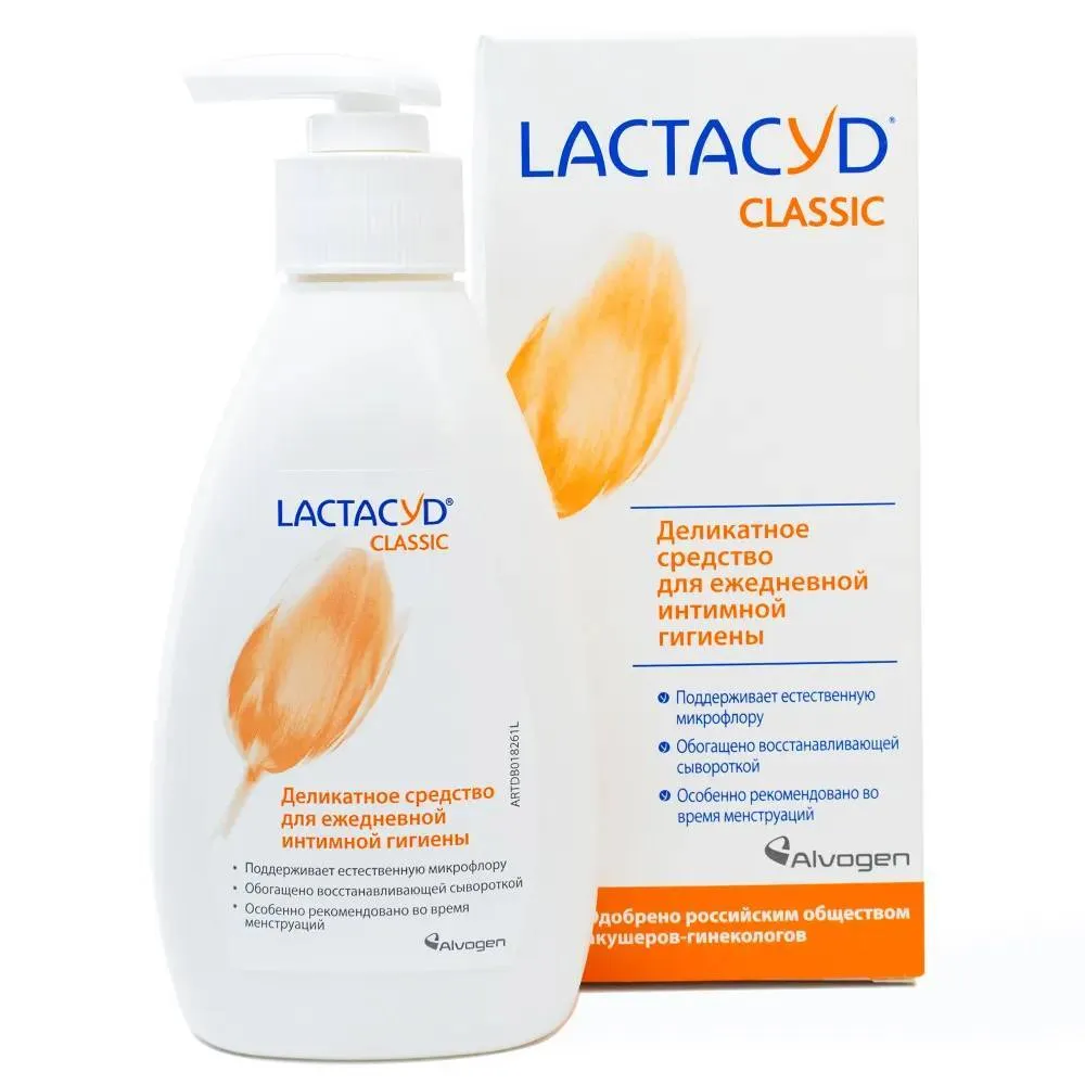 Лактацид classic классик средство для интимной гигиены 200мл.
