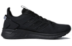 Кроссовки Adidas Questar Ride