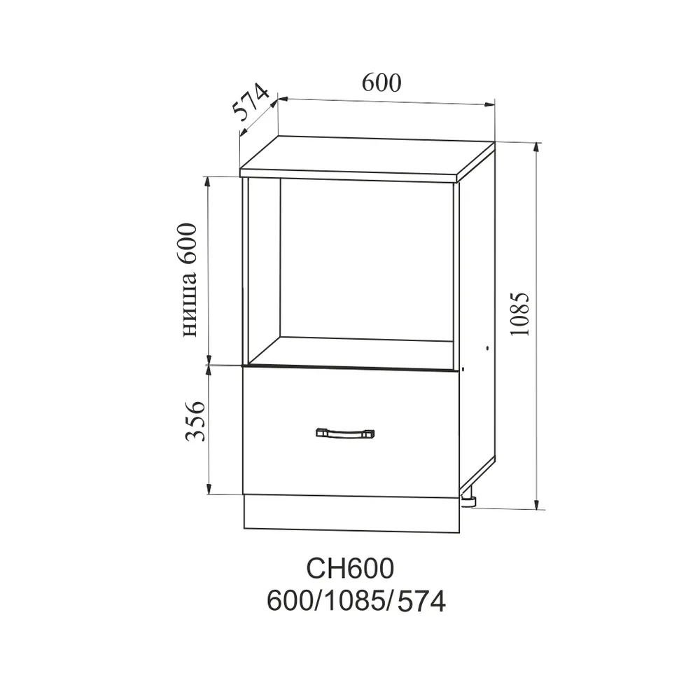 Лофт Бетон темный СН 600